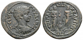 Roman Provincial 
LYDIA. Bagis. Geta (209-212 AD)
AE Bronze (24mm 6.53g)
Obv: Π CEΠT ΓETAC KAI. Bareheaded, draped and cuirassed bust right.
Rev: EΠI ...