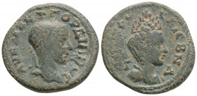 Roman Provincial
Cappadocia, Caesarea. Gordian III (Augustus) ( 241 AD)
AE Bronze ( 27.3mm 11.61g) 
Obv: ΑΥ Κ Μ ΑΝΤ ΓΟΡΔΙΑΝΟϹ laureate, draped and cui...