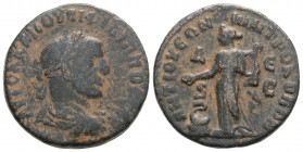 Roman Provincial 
SELEUCIS & PIERIA. Antioch. Philip I 'the Arab' (244-249 AD). Assaria.
AE Bronze (22.6mm 7.74g)
Obv: AYTOK K M IOYΛI ΦIΛIΠΠOC CEB.
L...