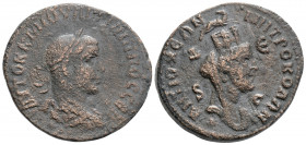 Roman Provincial 
SELEUCIS & PIERIA. Antioch. Philip II (247-249 AD). Assaria.
AE Bronze (30.2mm 13.72g)
Obv: AVTOK K M IOVΛI ΦIΛIΠΠOC CEB. Laureate, ...