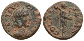 Roman Provincial
Troas, Alexandria.Herennia Etruscilla (249-251 AD).
AE Bronze (18.3mm 4.84g) 
Obv: ERE ETRVSCILLA AV diademed and draped bust of Etru...