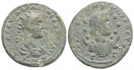 Roman Provincial
Cilicia, Anazarbos. Trebonianus Gallus (251-253 AD).
AE Bronze (26mm 11.53 g)
Obv: ΑΥΤ Κ Γ ΟΥΙ ΑΦ ΓΑΛΛΟϹ ΟΥΟΛΟΥϹΙΑΝΟϹ, radiate, drape...