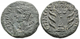 Roman Provincial
MYSIA, Kyzikos. Gallienus (253-268 AD)
AE Bronze (24.3 mm 7.3 g)
Obv: Laureate, draped and cuirassed bust of Gallienus to left, ra...