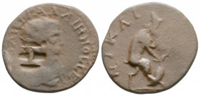 Roman Provincial 
BITHYNIA. Nicaea. Gallienus (253-268 AD).
AE Bronze (24mm 5.54g)
Obv: AV ΠOΛIC ΓAΛΛIHNOC CE. Radiate, draped and cuirassed bust righ...