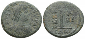 Byzantine 
JUSTINIAN I (527-565 AD). Carthage. Dated RY 14 (540/1).
AE Decanummium (21.4mm 5.45g)
Obv: DN IVSTINIANVS PP AVG. Diademed, draped and cui...