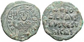 Byzantine
Theophilus. (829-842.AD) Constantinople
AE Follis (29.1mm 9.28)
Obv: Crowned half-length figure facing, holding labarum and globus cruciger
...