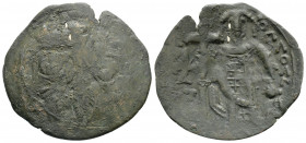 Byzantine
Michael VIII Palaeologus (1261-1282 AD). Thessalonica
AE Trachy (27.6mm 2.20g)
Obv: Large fleur-de-lis florencée 
Rev: Michael standing faci...