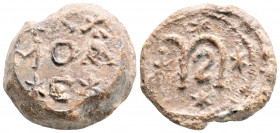 Byzantine Lead Seal (4-5 th century)
Obv: KOCMΑ in cruciform arrangement with the C meant to be read twice; with two 6-rayed stars above and below.
Re...