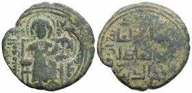 Islamic
ISLAMIC, Anatolia & al-Jazira (Post-Seljuk). Artuqids (Kayfa & Amid). Fakhr al-Din Qara Arslan, AH 543-570 / 1148-1174 AD).
Bronze (25.7mm 5.6...