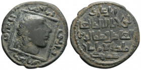 Islamic
ISLAMIC. Anatolia & al-Jazira (Post-Seljuk). Artuqids (Mardin). Qutb al-Din Il-Ghazi II (AH 572-580 / 1176-1184 AD).
Bronze Dirhem (30.9 mm 12...