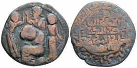 Islamic
ISLAMIC DYNASTIES. Artuqids of Mardin. Husam al-Din Yuluq Arslan. (1184-1201 AD). Dated AH 589 (1193 AD).
Bronze (30.2 mm 11.41 g) 
Obv:Three ...