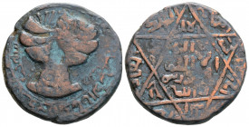 Islamic
ISLAMIC, Ayyubids. Mayyafariqin & Jabal Sinjar. al-Awhad Najm al-Din Ayyub, (AH 596-607 / 1200-1210 AD). Mayyafariqin, (AH 605 = 1208/1209 AD)...