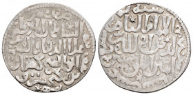 Islamic
Seljuqs of Rum. Ala al-din Kaykubad I (616 - 634 H. / 1219-1236 AD).
Dirham Silver (23.1 mm 2.92g)
Izmirlier 224
