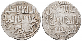 Islamic
Seljuqs of Rum. Ala al-din Kaykubad I (616 - 634 H. / 1219-1236 AD).
Dirham Silver (23.4 mm 2.95g)
A-1211.3, Izmirlier-342 (same dies),