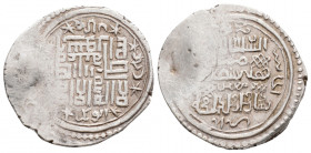 Medieval & Islamic
ISLAMIC, Mongols. Ilkhanids. Abu Sa'id Bahadur, ( 716-736 AH / 1316-1335 AD).
Double Dirham Silver (21mm 2.48g)
Diler Ab-542
