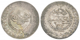 Islamic - Ottoman Empire
TURKEY: Mahmud II, 1808-1839, Kostantiniye, AH1223 year 29,
AR 20 para (20.6 mm 1.49 g)