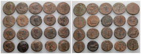 20 pieces, as seen