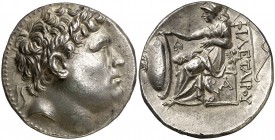 Reino de Pérgamo. Eumenes I (263-241 a.C.). Tetradracma. (S. 7218). 16,98 g. Bellísima. Muy rara así. S/C-.