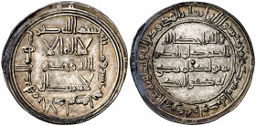 AH 111. Emirato. Al Andalus. Dirhem. (V. 26) (Fro. 1). 2,78 g. Ex Tonegawa Collection. Bella. Muy rara. EBC-.