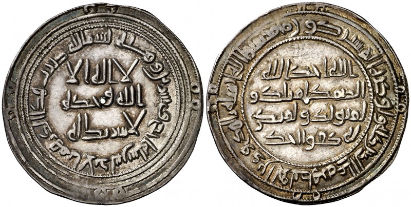 AH 121. Emirato. Al Andalus. Dirhem. (V. 33) (Fro. 1). 2,93 g. Bella. Rara. EBC-...