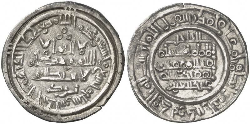 AH 399. Califato. Hixem II. Al Andalus. Dirhem. (V. 594) (Miles 340o) (Frochoso ...