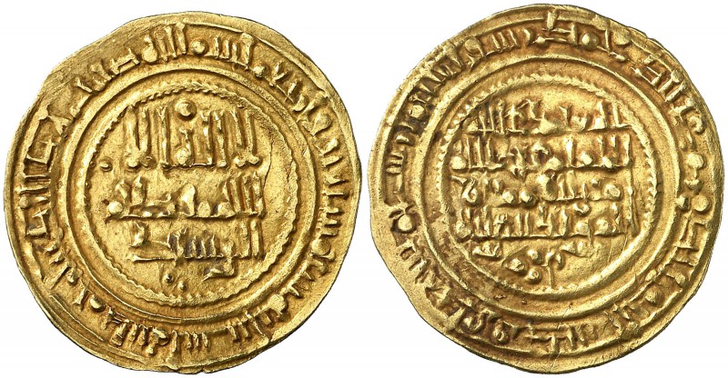AH 470. Taifa de Sevilla. Mohamad al-Motamid. Medina Sevilla. Dinar. (V. falta) ...