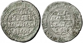 AH 480. Taifa de Mallorca. Abdallah al-Mortada. Medina Mallorca. Dirhem. (V. 1353) (Prieto 218a) (Cru.C.G. 1490). 4,46 g. Muy bella. Magnífica, márgen...