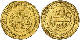 AH 492. Almorávides. Yusuf. Medina Córdoba. Dinar. (V. 1488) (Hazard 113). 4,17 g. Bella. Rara. EBC.