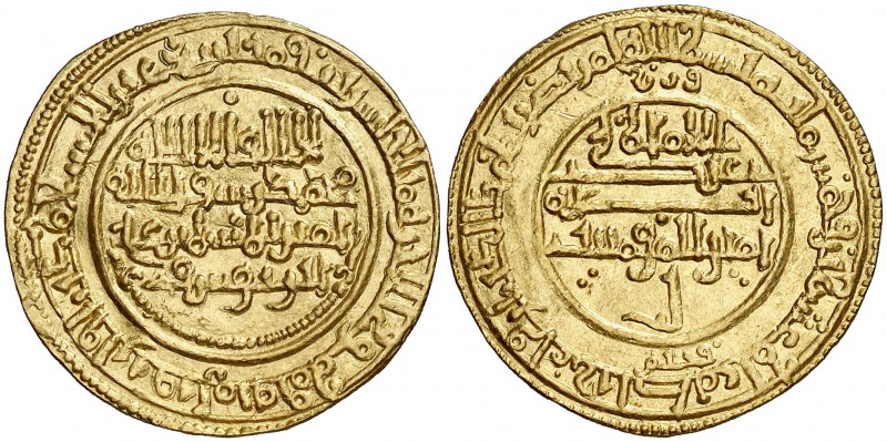 AH 520. Almorávides. Alí ibn Yusuf. Granada. Dinar. (V. 1621) (Hazard 254). 4,06...