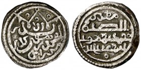 Taifas Almorávides-Algarve. Sidaray ibn Wazir. Quirate. (Falta en Vives y Gomes) (Tawfiq Ibrahim, Numisma 237, pág. 300, nº 24). 0,84 g. El Mohamad ib...