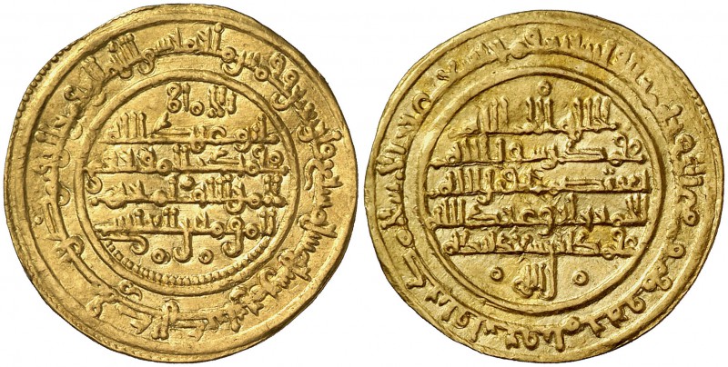 AH 547. Taifa Almorávide de Murcia. Mohamad ibn Saad. Murcia. Dinar. (V. 1941). ...