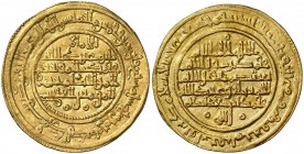 AH 547. Taifa Almorávide de Murcia. Mohamad ibn Saad. Murcia. Dinar. (V. 1941). 3,91 g. Bella. Ex Áureo & Calicó 17/12/2008, nº 113A. Rara. EBC.