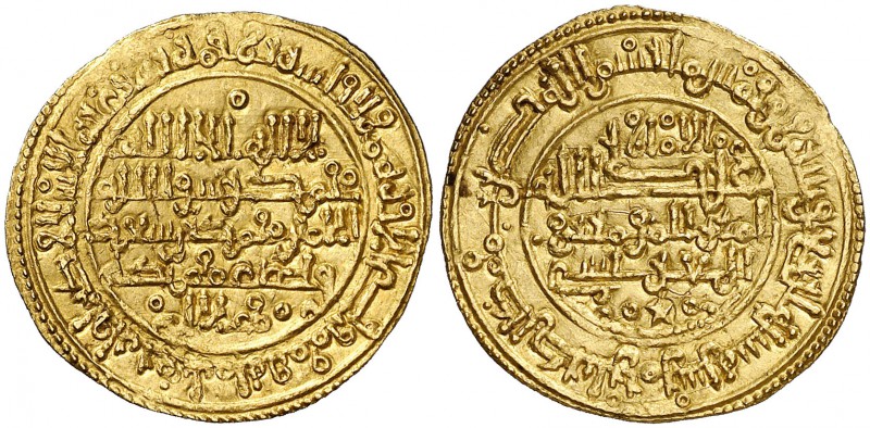Taifas Almorávides. Murcia. Mohamad ibn Saad. Dinar. (V. 1966). 2,26 g. Muy bell...