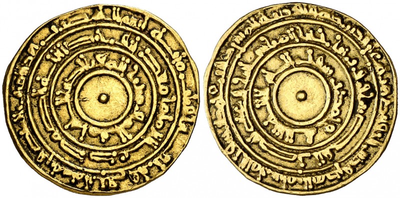 AH 344. Fatimidas. Al-Muiz Ma'ad. Almansuriya. Dinar. (S.Album 697.1). 4,06 g. C...