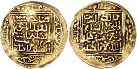 AH 995. Turcos Otomanos. Murad III ibn Selim. (Tilimsan). Doble dinar. (S.Album 1331) (Mitchiner W. of I. 1261). 3,89 g. Emisión otomana en Argelia, c...