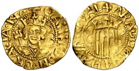 Joan II (1458-1462/1472-1479). Barcelona. Quarterola de pacífic. (Cru.V.S. 941.1) (Cru.C.G. 2982a). 0,82 g. Precioso color. Ex LCG 10/11/2016, nº 791....