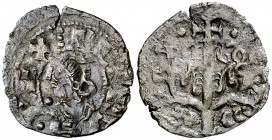 Pedro el de Huesca (1094-1104). Jaca. Dinero. (Cru.V.S. 213.2 var). 0,74 g. Escasa. MBC-.