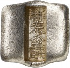 (1644-1912). China. Dinastía Ch'ing. Sycee de 2 tael. 69,40 g. AG. Rara. EBC.