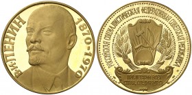 1970. Rusia. Centenario del nacimiento de Lenin. 104,86 g. 60 mm. Oro. Con certificado. Rara. Proof.