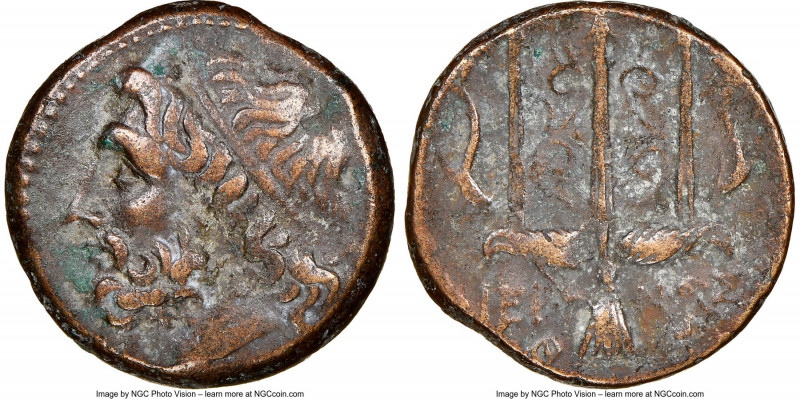 SICILY. Syracuse. Hieron II (ca. 275-215 BC). AE litra (19mm, 4h). NGC Choice VF...