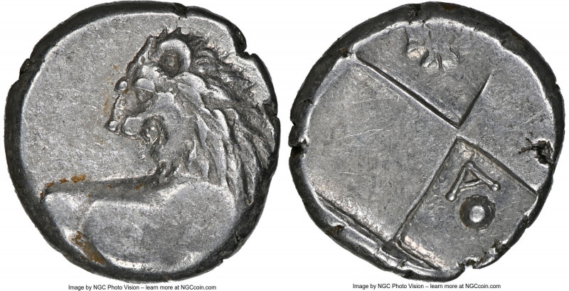THRACE. Chersonesus. Ca. 4th century BC. AR hemidrachm (12mm). NGC XF. Forepart ...
