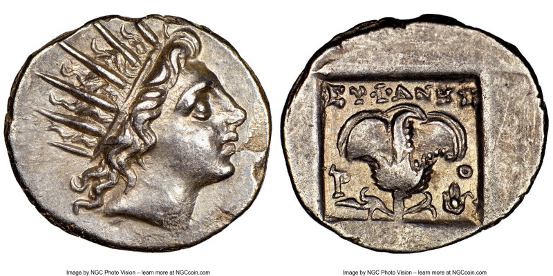 CARIAN ISLANDS. Rhodes. Ca. 88-84 BC. AR drachm (16mm, 12h). NGC AU. Plinthophor...