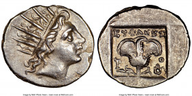 CARIAN ISLANDS. Rhodes. Ca. 88-84 BC. AR drachm (16mm, 12h). NGC AU. Plinthophoric standard, Euphanes, magistrate. Radiate head of Helios right / EYΦA...