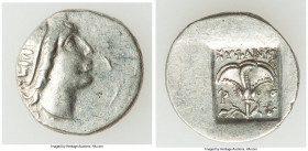 CARIAN ISLANDS. Rhodes. Ca. 88-84 BC. AR drachm (16mm, 2.77 gm, 11h). XF. Plinthophoric standard, Euphanes, magistrate. Radiate head of Helios right /...