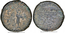 ARMENIAN KINGDOM. Kings of Armenia Minor. Aristobulus (AD 54-92). AE (16mm, 2.92 gm, 12h). NGC VF 4/5 - 2/5, scratches. Galatia-Cappadocia, Dated Regn...