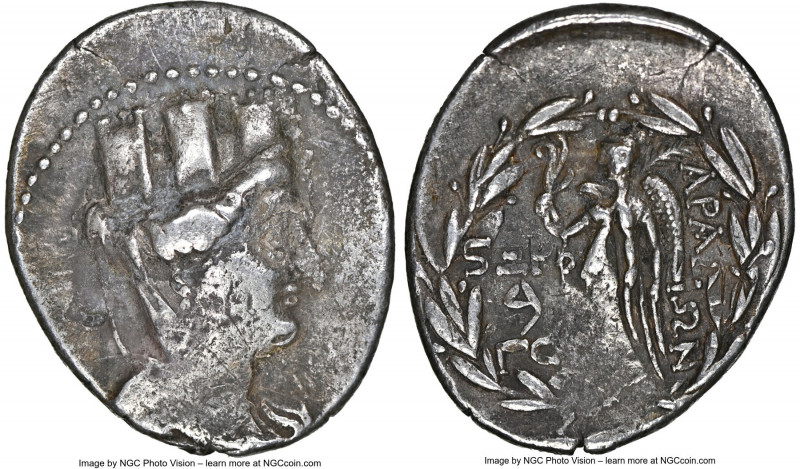 PHOENICIA. Aradus. Ca. 138/7-44/3 BC. AR tetradrachm (32mm, 14.92 gm, 12h). NGC ...