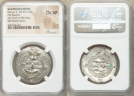 SASANIAN KINGDOM. Khusro II (AD 591-628). AR drachm (31mm, 3h). NGC Choice XF. Bust of Khusro II right, wearing mural crown with frontal crescent, two...