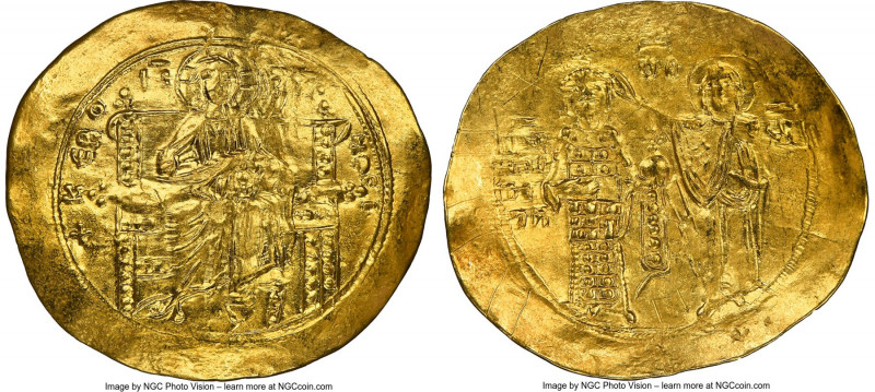 John II Comnenus (AD 1118-1143), AV hyperpyron (33mm, 6h). NGC AU, graffiti, sli...