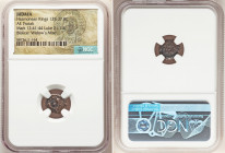 ANCIENT LOTS. Judaea. Ca. 135-37 BC. Lot of five (5) AE prutahs. NGC (ungraded) Fine. Includes: Various issuers, dates and themes. Five (5) coins in l...