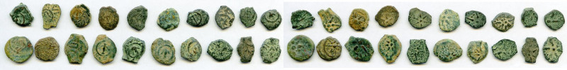 ANCIENT LOTS. Judaea. Ca. 1st centuries BC-AD. Lot of twenty (20) AE prutahs. Fi...